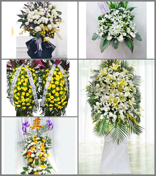 湖南衡阳耒阳市夏塘镇白事花篮预定